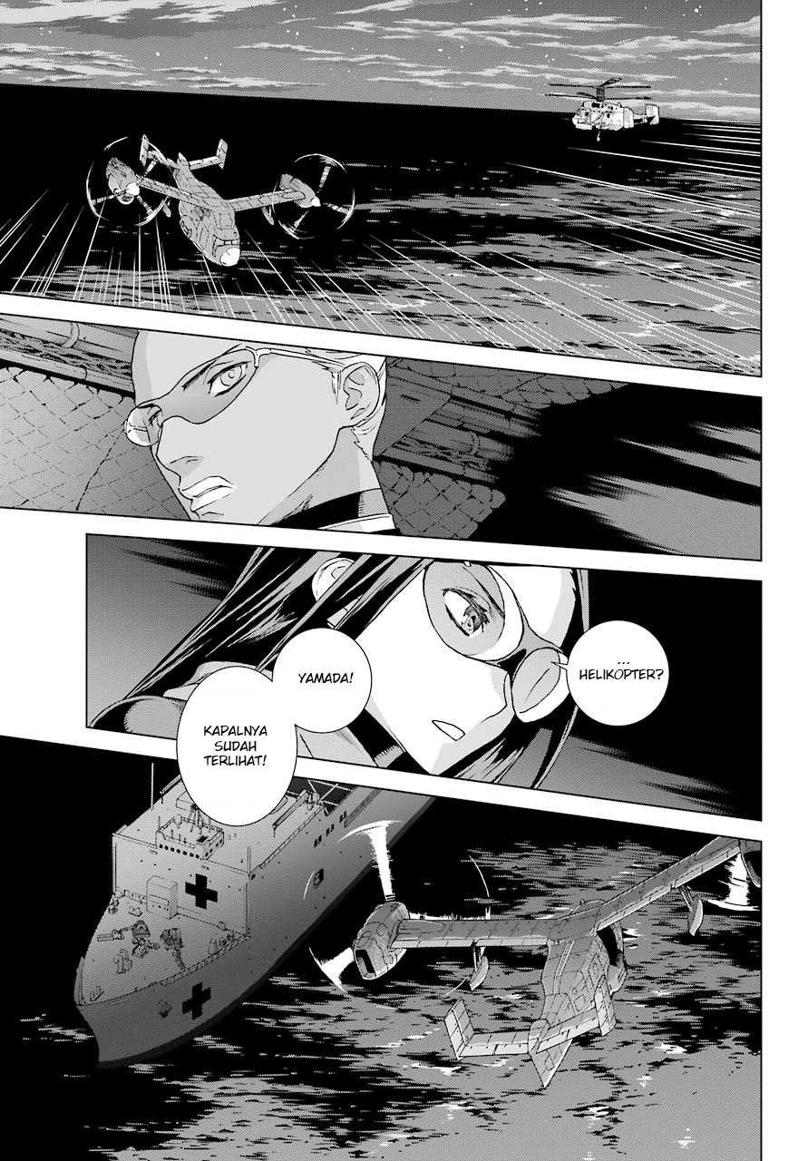 Deep Insanity Chapter 01 Gambar 43